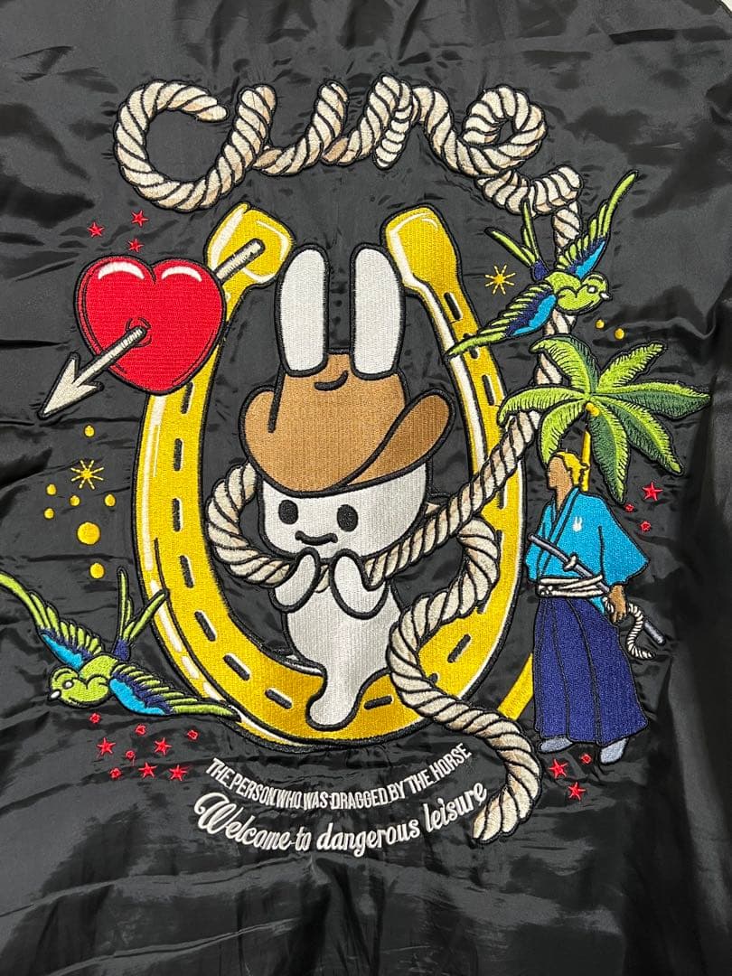 CUNE 【馬に引きずられた人】スカジャン サイズ４