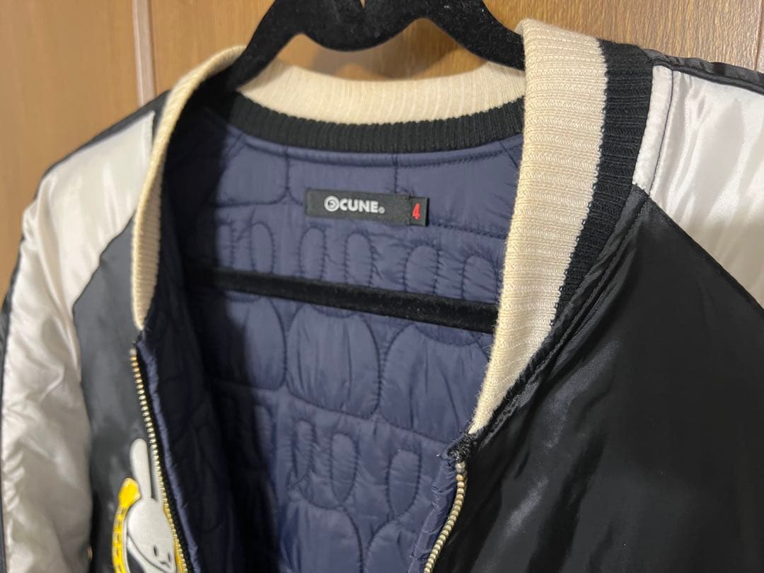 CUNE 【馬に引きずられた人】スカジャン サイズ４