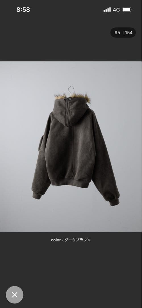 CLEL N2-B ファイヤーマンテックフェード　フライトジャケット