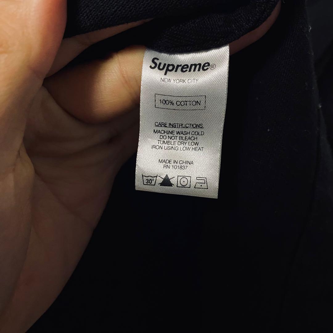 Supreme Kung Fu Jacket カンフージャケット 2014SS