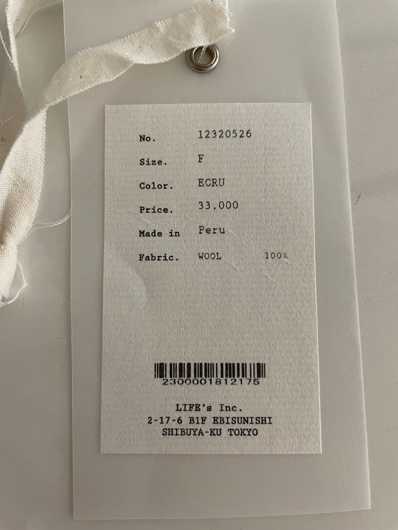 TODAYFULトゥデイフル 今期コンビネゾン　公式通販サイト購入新品タグ付き