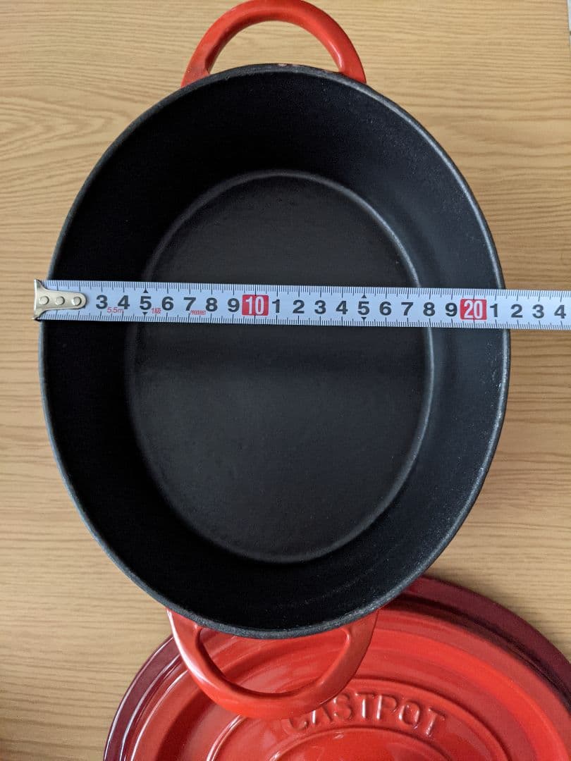 調理器具 GoodPlus CASTPOT OVAL 26cm