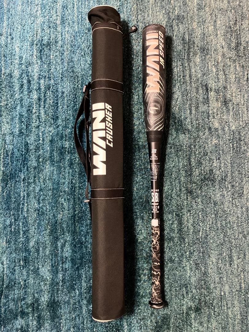 しん様　黒ワニ80cm Marucci バットケース付