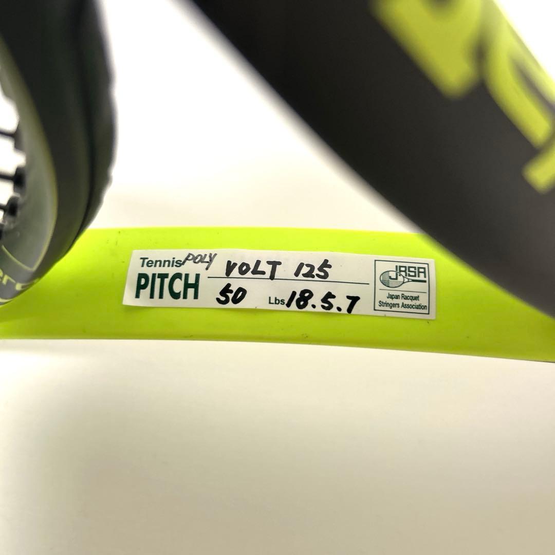 【美品】Babolat Pure aero サイズG2