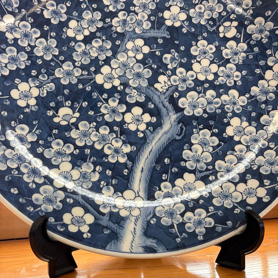 有田焼松右衛門　梅満開飾り大皿　46センチ　昭和レトロ