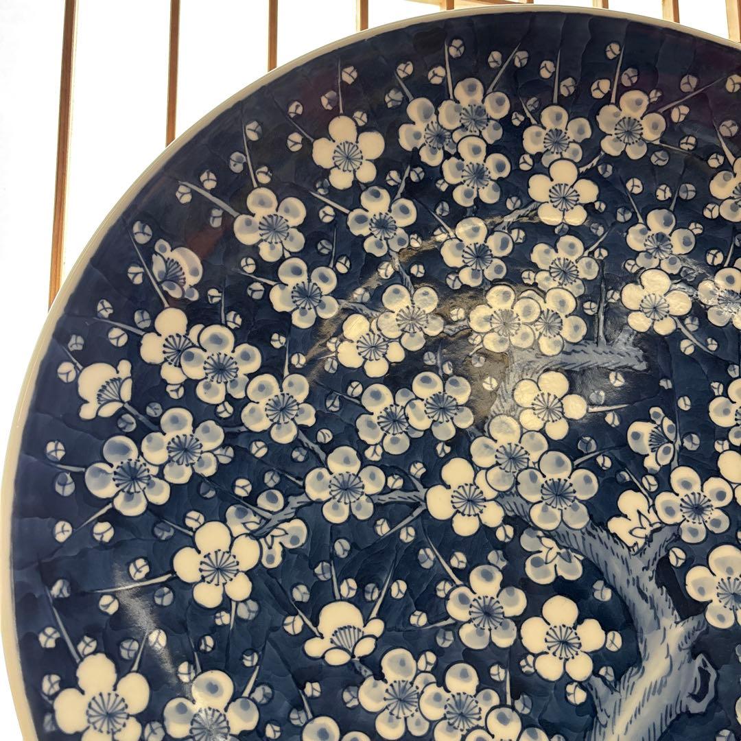 有田焼松右衛門　梅満開飾り大皿　46センチ　昭和レトロ