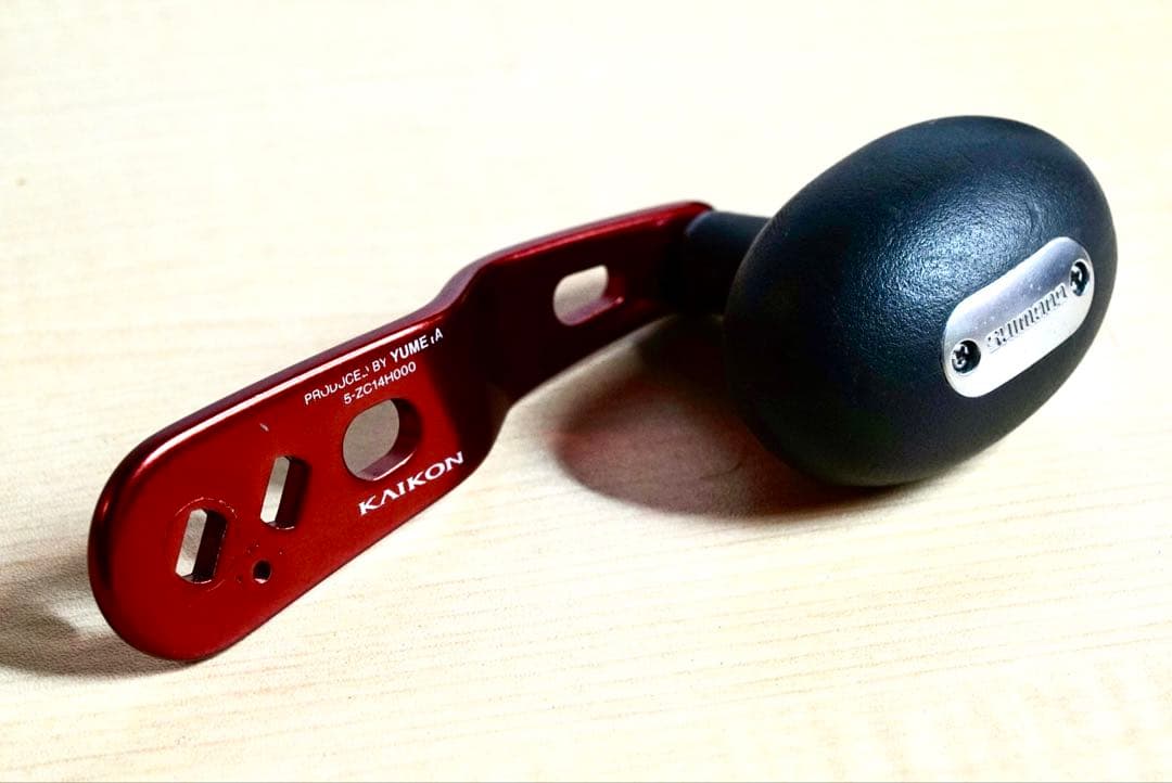 【超美品】【貴重品】SHIMANO DC3000T リール