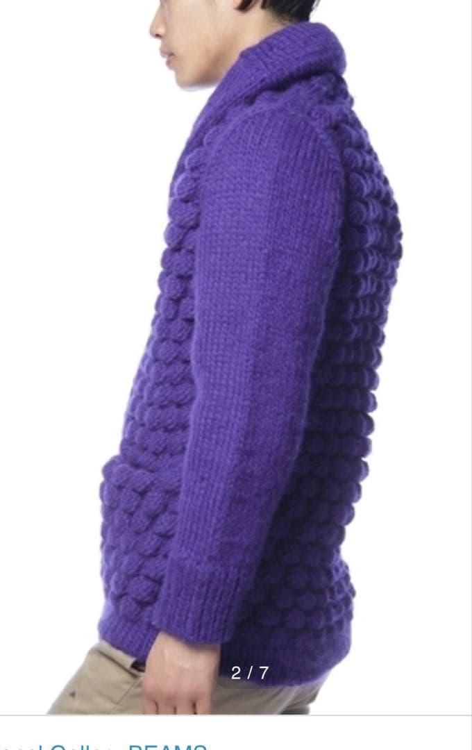 Gezi bee THE INOUE BROTHERS ロイヤルアルパカ