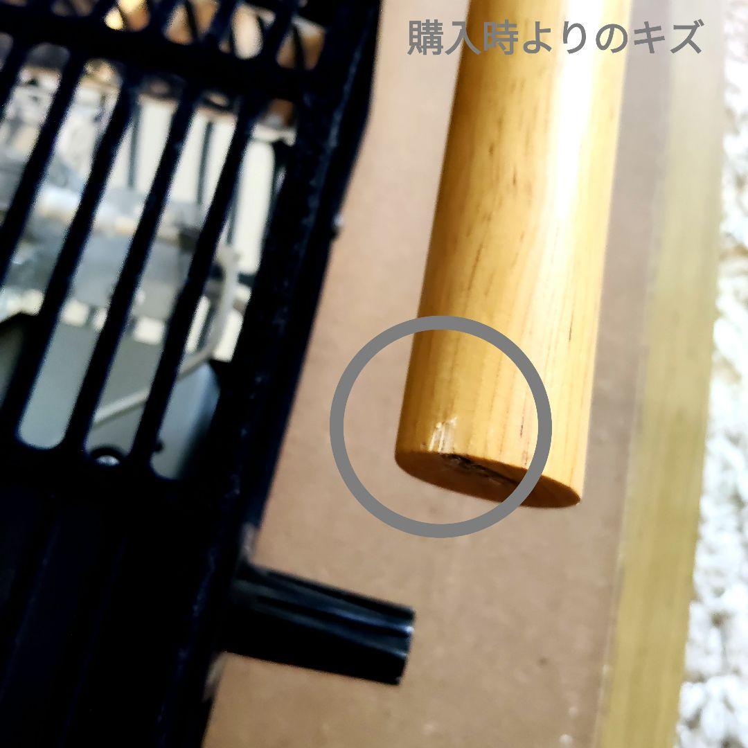 エルフィ 901 OAK 90✕50cm 長方形 こたつ ローテーブル