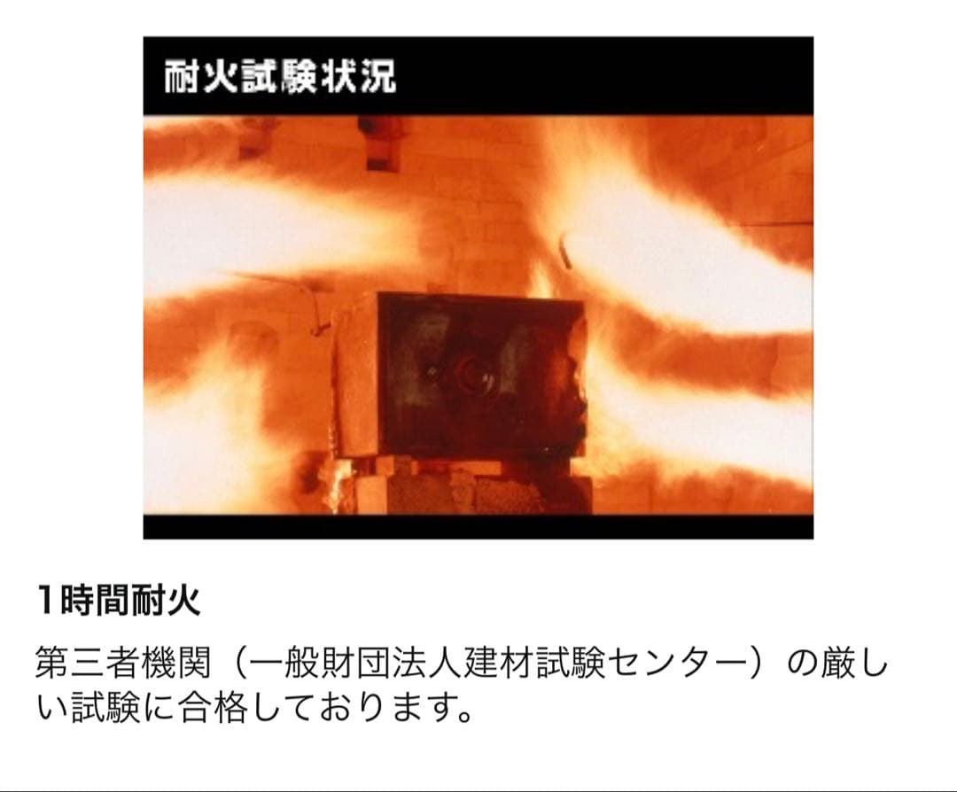 King CROWN 耐火金庫 リバーシブル鍵 A4収納 ブルー CPS-30K