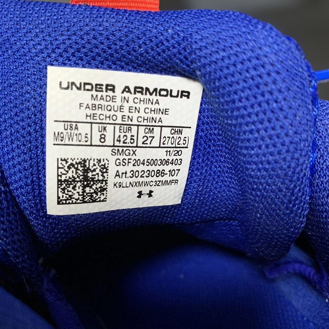 アンダーアーマー　エンビード1 27センチ