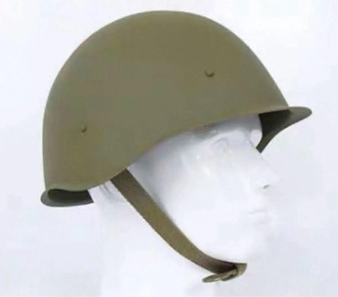 ★第二次世界大戦 ソ連軍 SSh-40型ヘルメット（レプリカ）スチール製　サバゲ