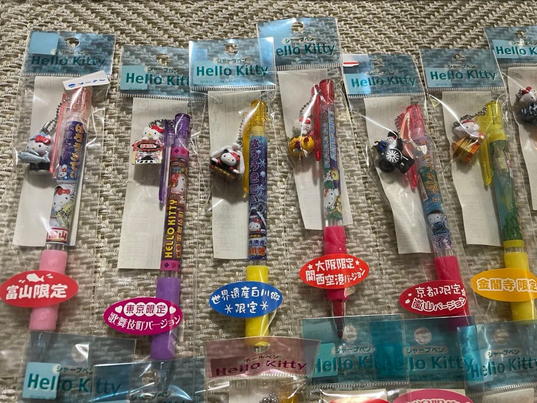 ご当地キティ　シャープペン　ボールペン　セット　新品未開封　ストラップ　チャーム