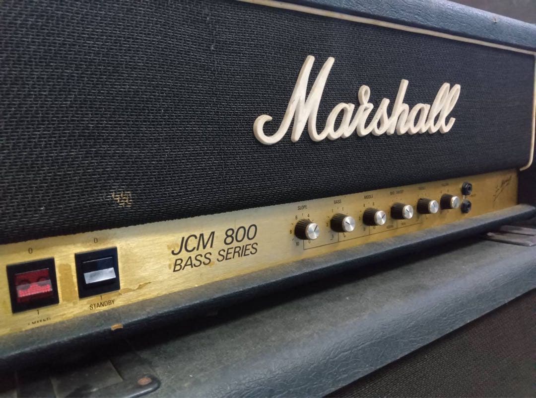 Marshall JCM 800 ブラスシリーズ ベース用アンプ