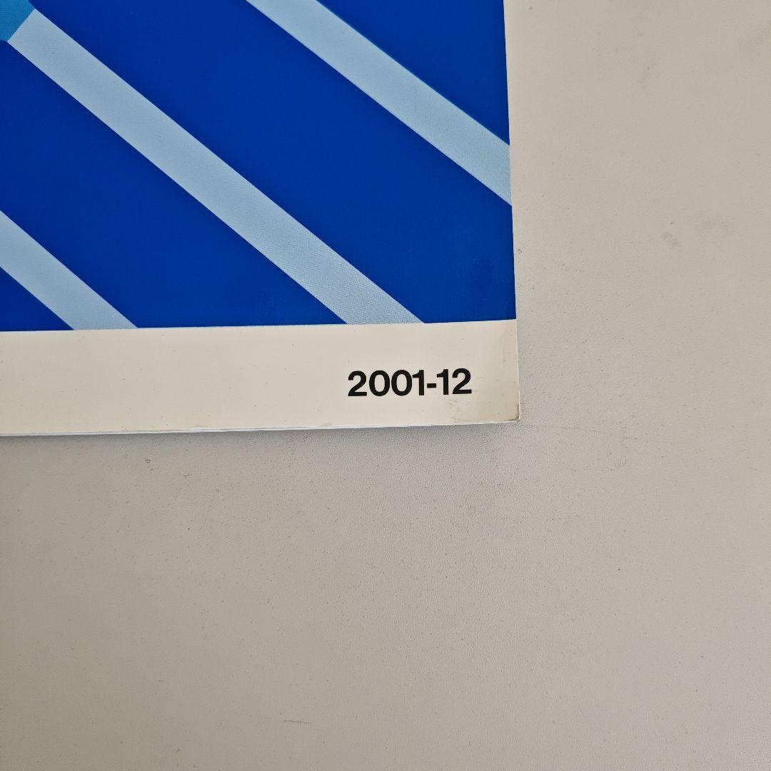 NSX サービスマニュアル LA-NA1型 LA-NA2型 追補版