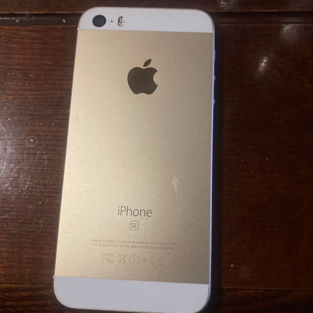 iPhone SE第一世代　64GB ゴールド