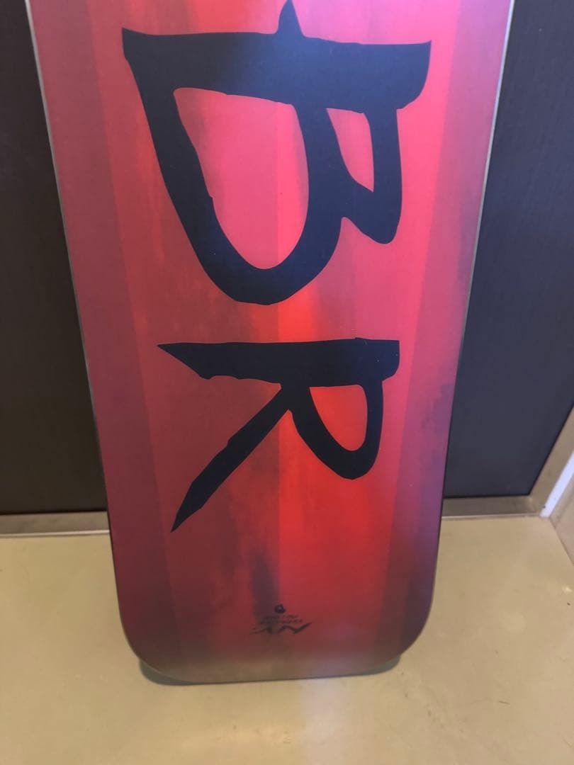 スノーボード NOVEMBER 24-25 ARTISTE 150