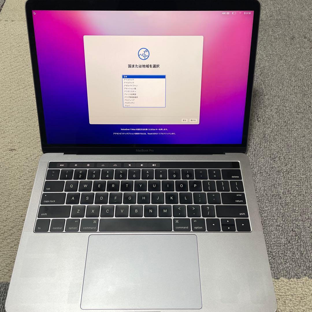 MacBook Pro スペースグレー 2016