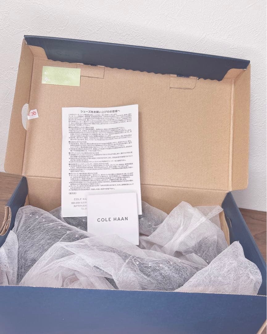 美品COLE HAAN 黒 スタッズ ポインテッドトゥ パンプス ヒール約5cm