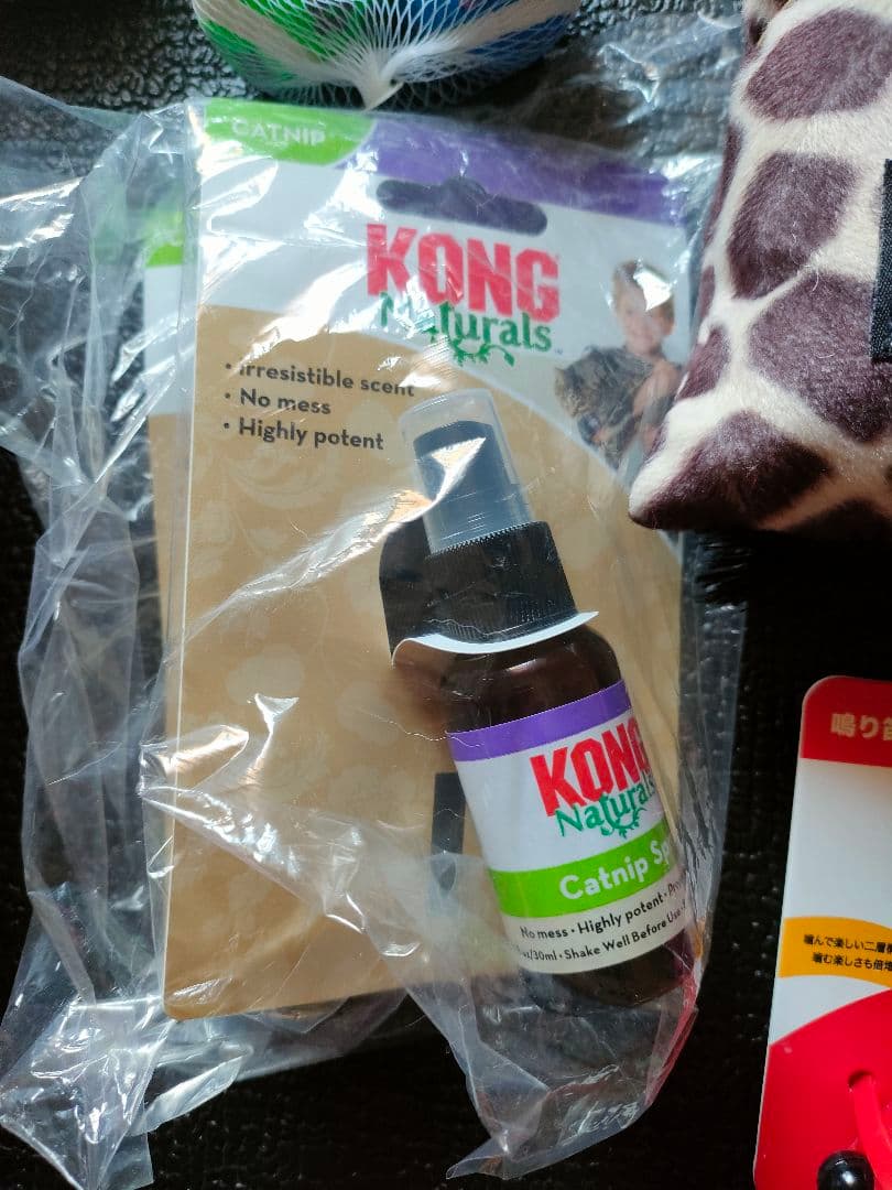 【新品未使用品】KONGコング ペット玩具　犬用猫用おもちゃ 27点まとめ売り