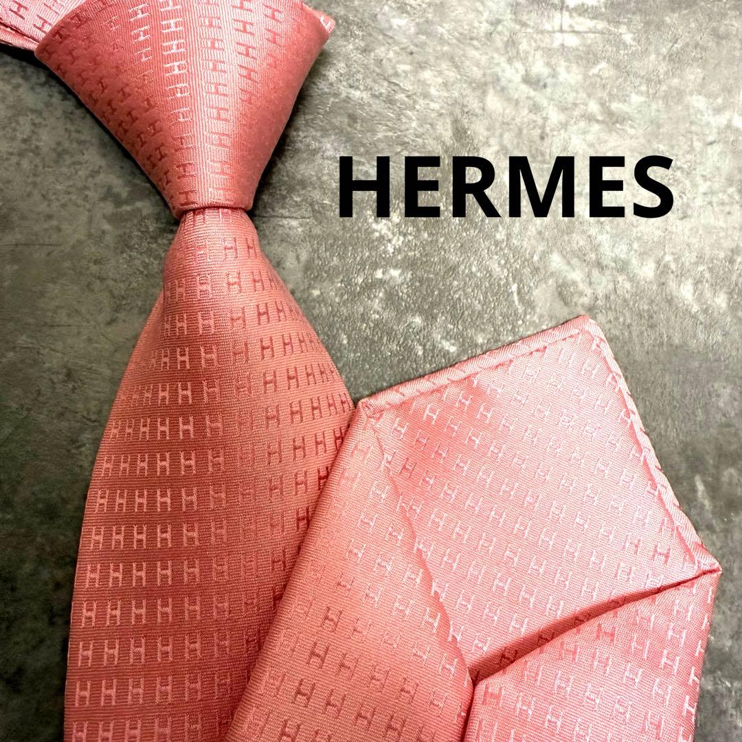 HERMES エルメス ネクタイ ピンク ファソネ H柄 定番 王道 シルク