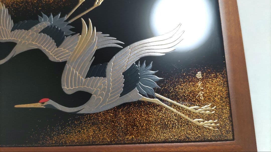 パイロット　國光舎　小物入れ