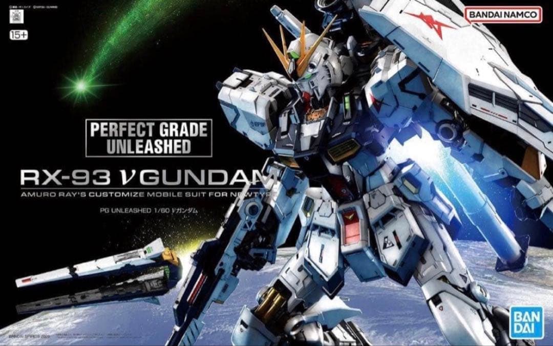 新品 PG UNLEASHED νガンダム 1/60