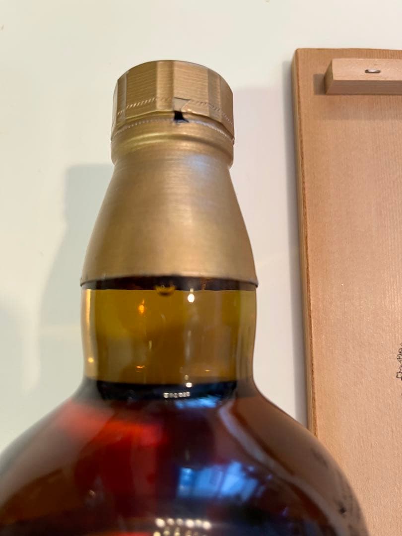 【未開封】山崎 12年 ピュアモルトウイスキー 箱付