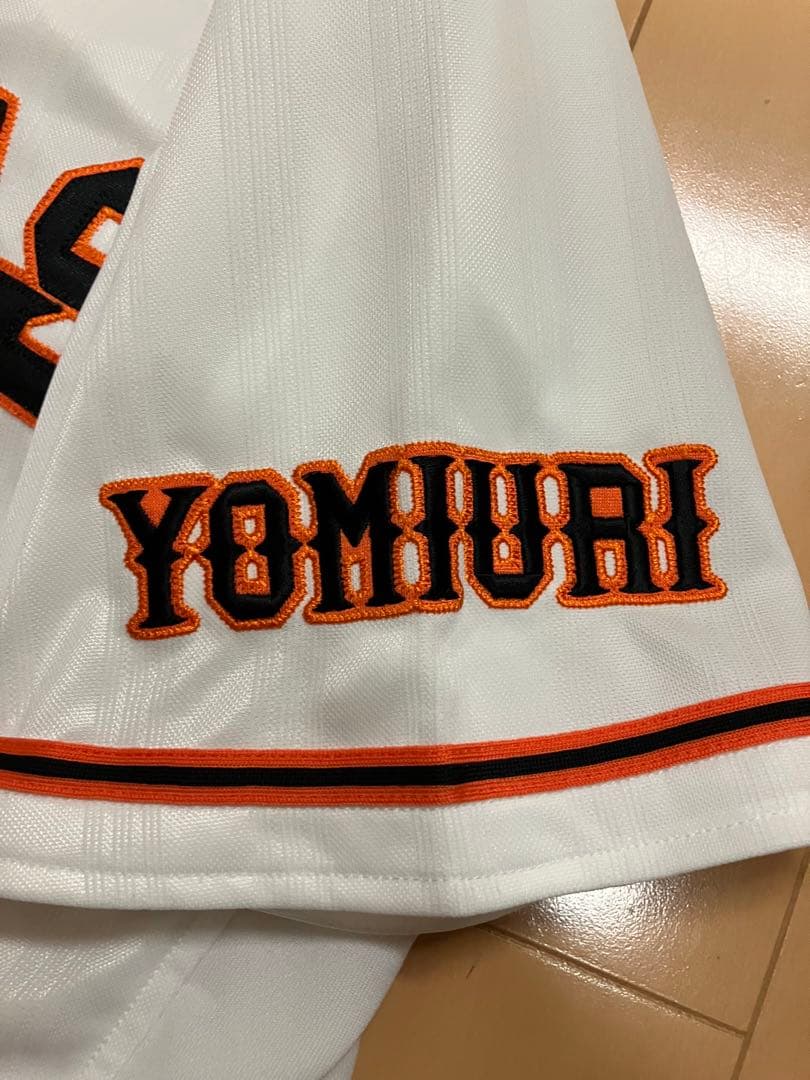 清水隆行　ユニフォーム　読売ジャイアンツ　読売巨人軍　レプリカ　アディダス　XO