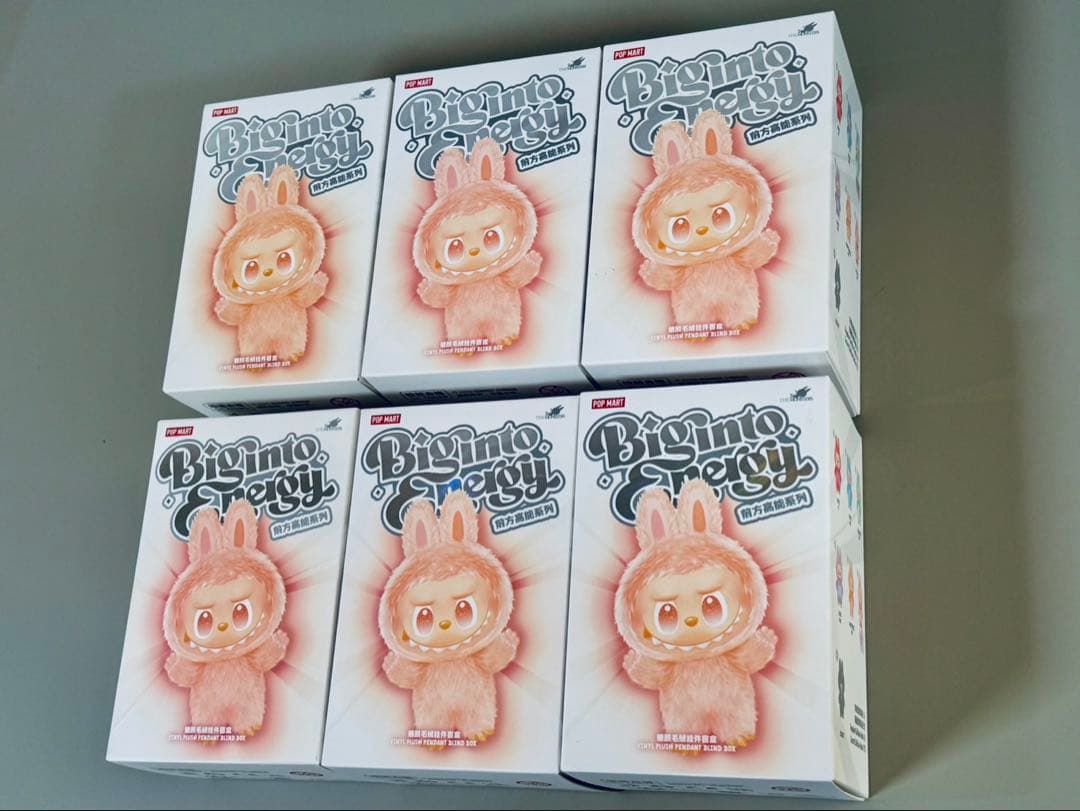 ◾️最安値　新品未開封　ラブブエナジー　コンプリート　６個セット