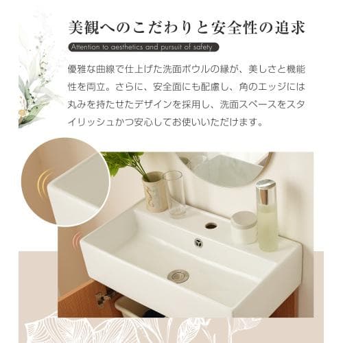 洗面化粧台 片開きタイプ 幅55cm 台のみ 化粧洗面台 リフォーム 下台 コン