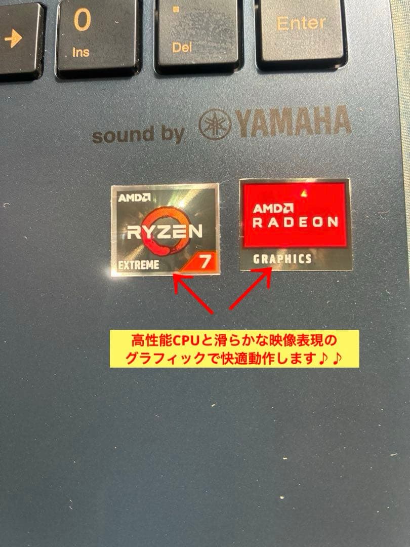 Windowsノート本体 NEC LAVIE N1585 Ryzen7 EXTREME Edition