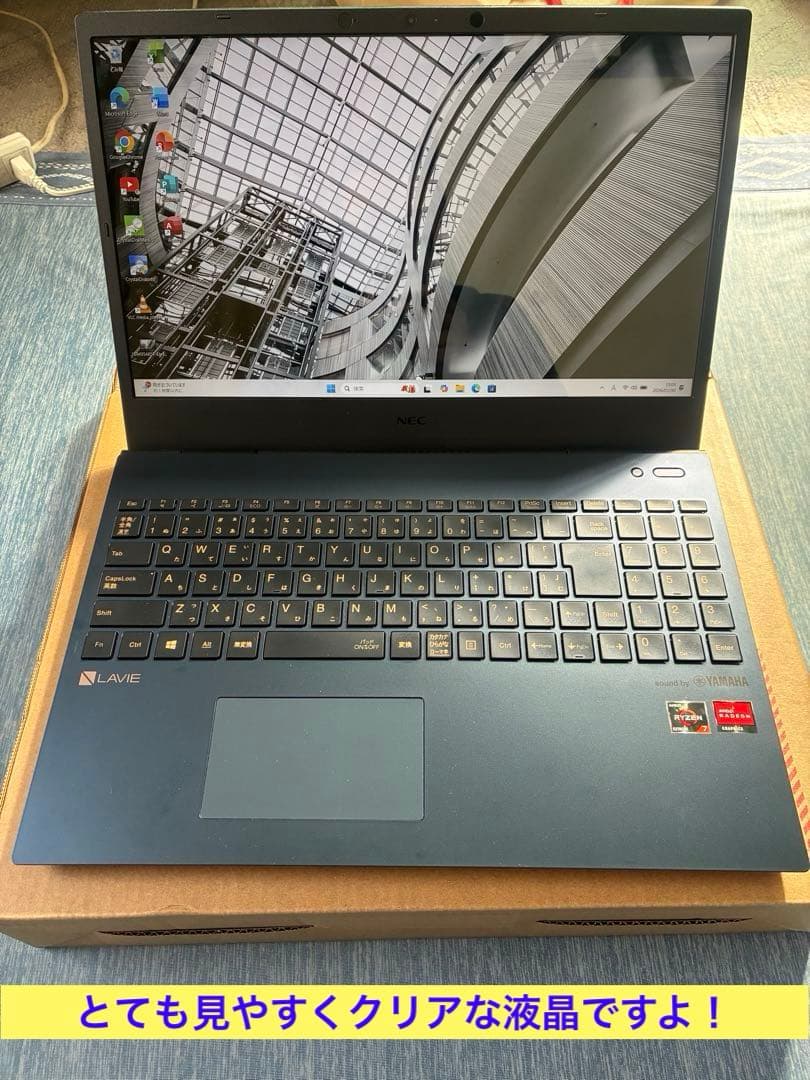 Windowsノート本体 NEC LAVIE N1585 Ryzen7 EXTREME Edition
