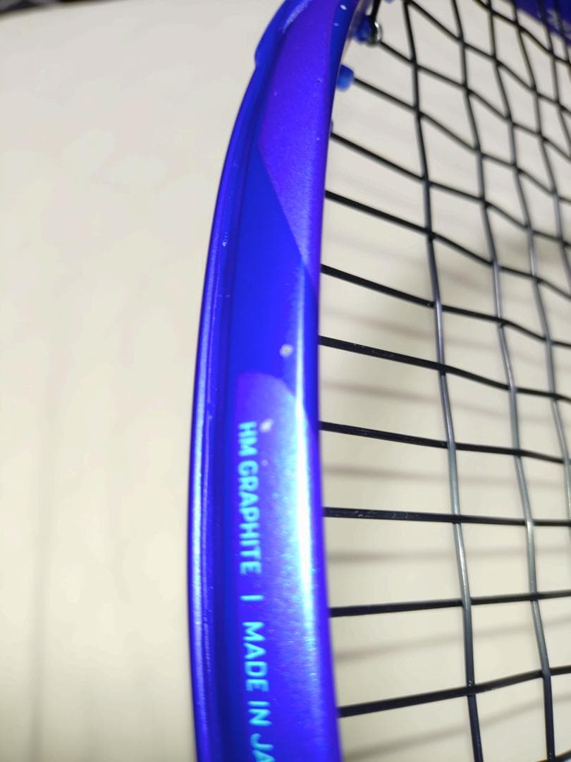 YONEX EZONE 98 ブラストブルー グリップサイズG2