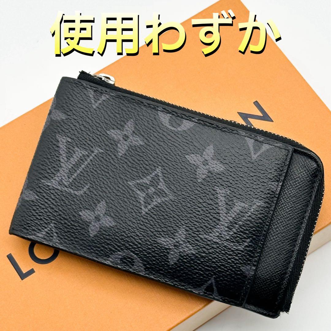 【箱付き】ルイヴィトン ハイブリッドウォレット エクリプス モノグラム 二つ折り