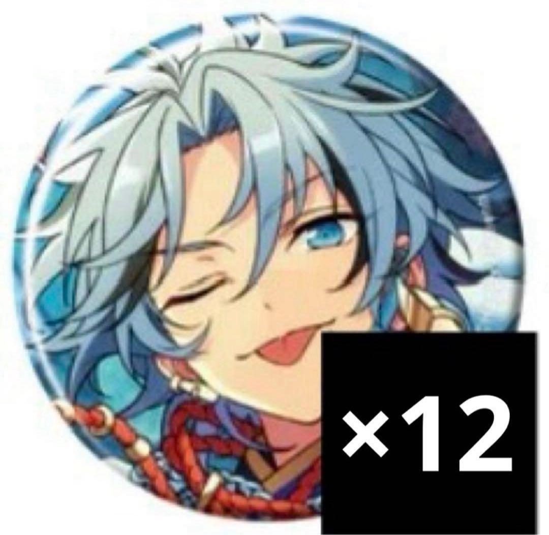 あんスタ 滝維吹 コレクション缶バッジ Aug