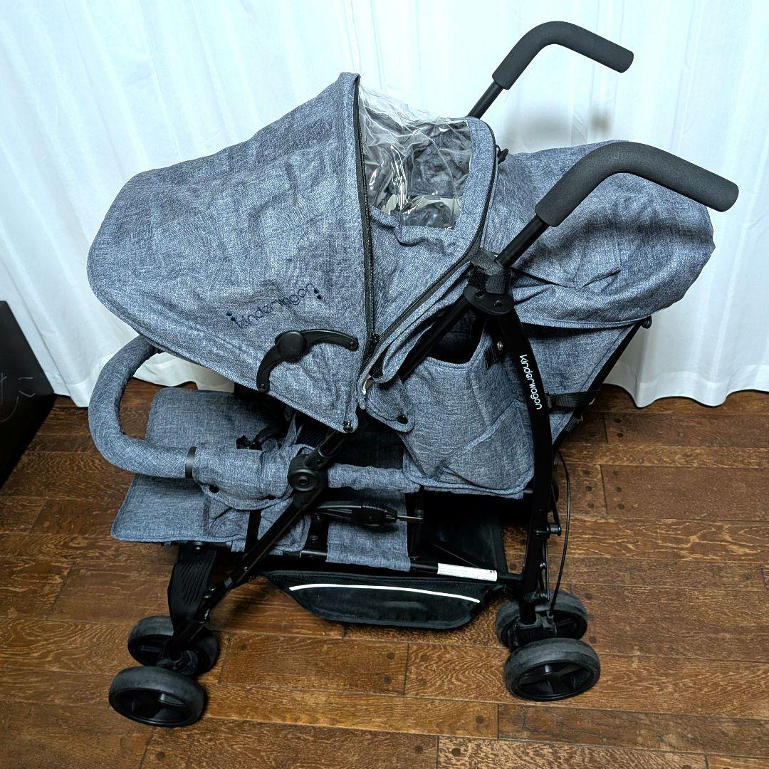 【極美品】 Kinder Wagon キンダーワゴン　2人乗りベビーカー