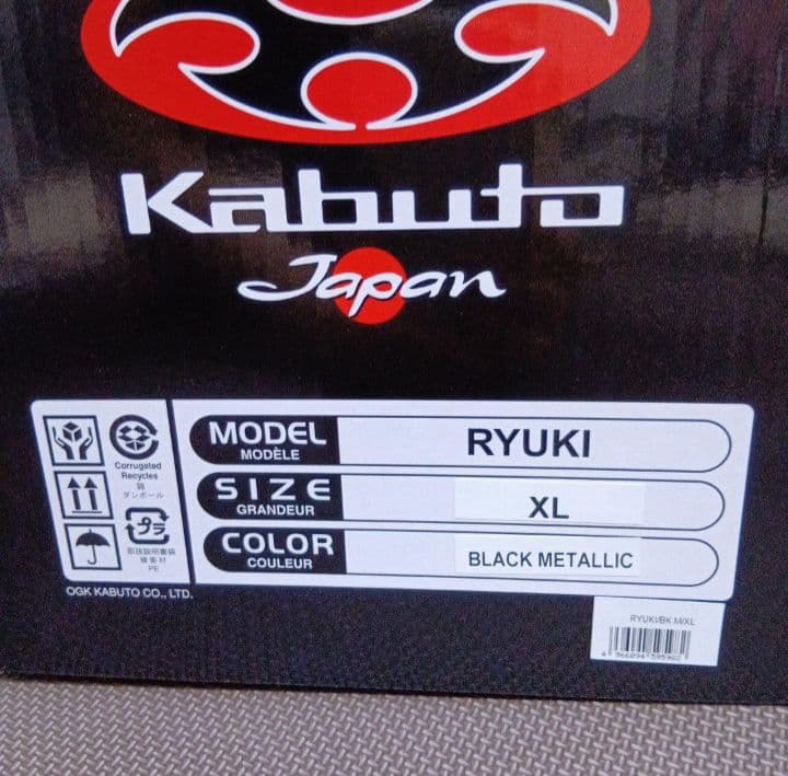【美品】OGK　KABUTO　RYUKIシリーズ