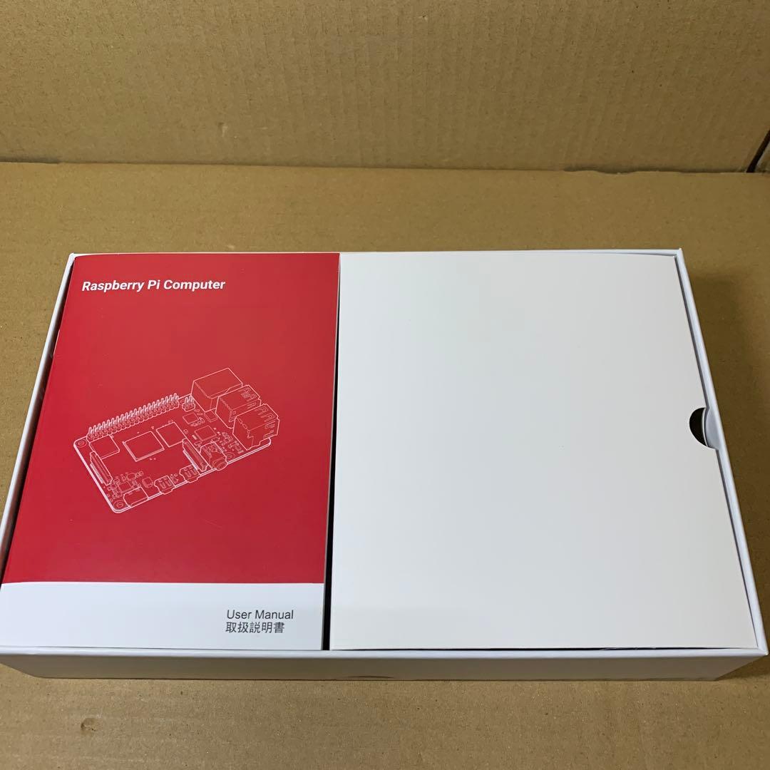 新品　RasTech Raspberry Pi 4 8GB セット