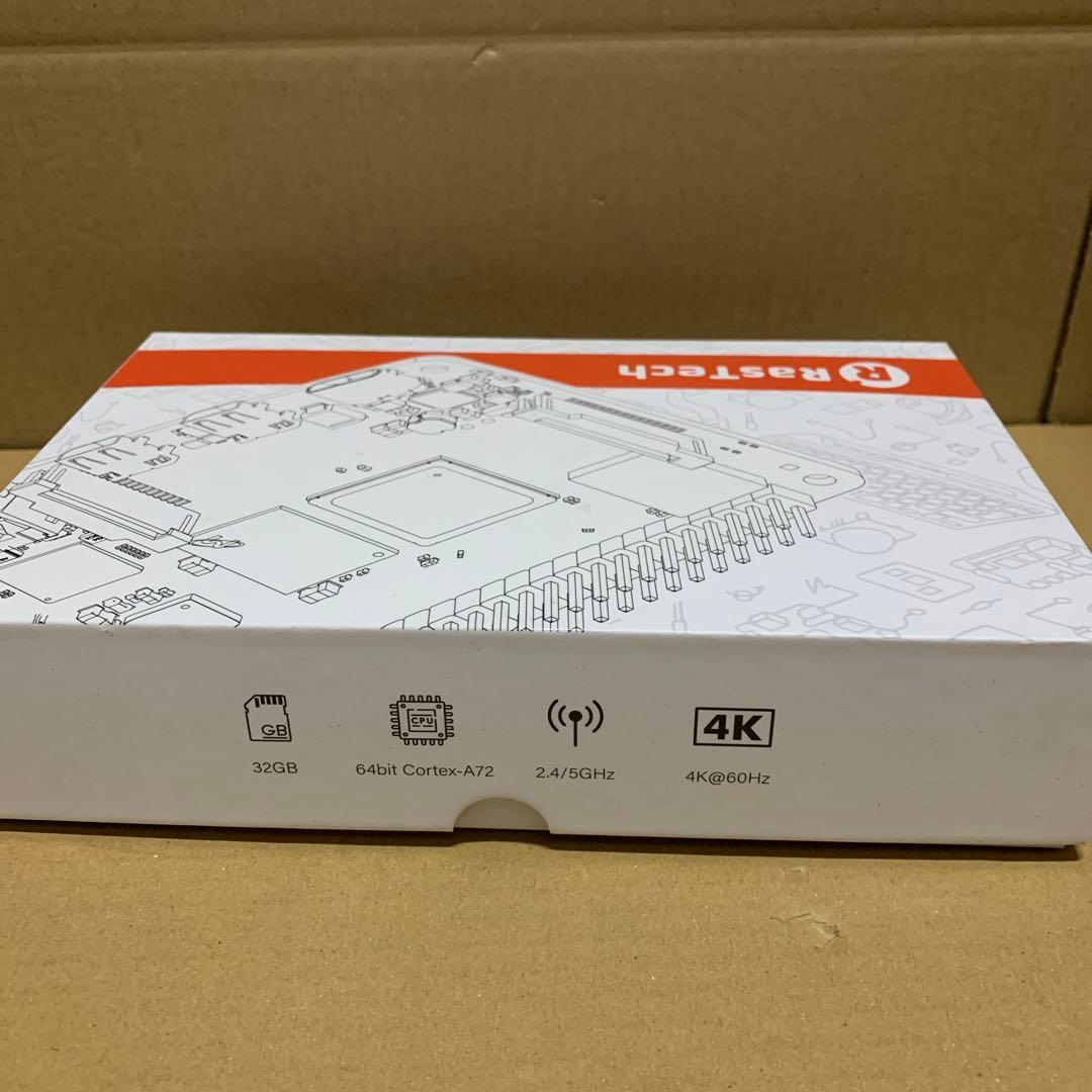 新品　RasTech Raspberry Pi 4 8GB セット