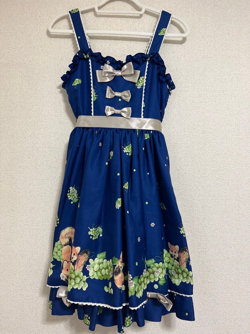 morphose / こぎつねのかくれんぼジャンパースカート