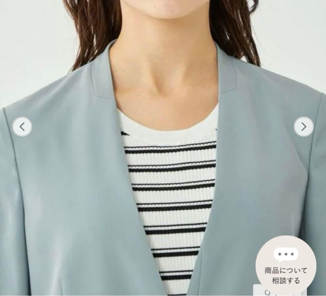 グリーンレーベルリラクシング　パンツスーツ　ジャケット　セットアップ　カチリラ