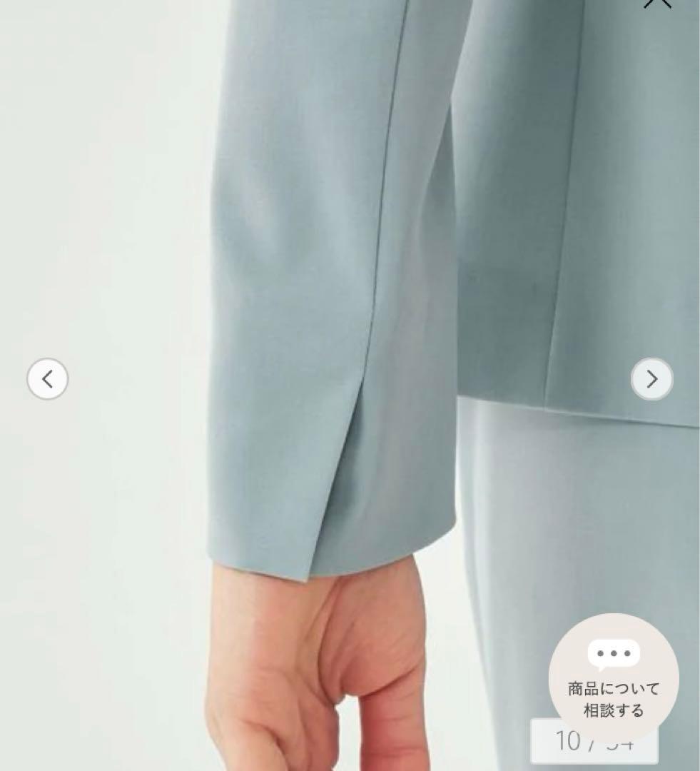 グリーンレーベルリラクシング　パンツスーツ　ジャケット　セットアップ　カチリラ