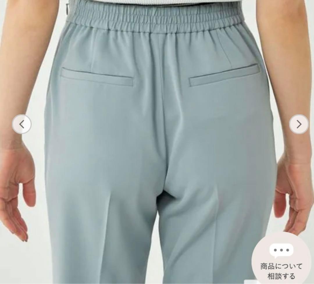 グリーンレーベルリラクシング　パンツスーツ　ジャケット　セットアップ　カチリラ