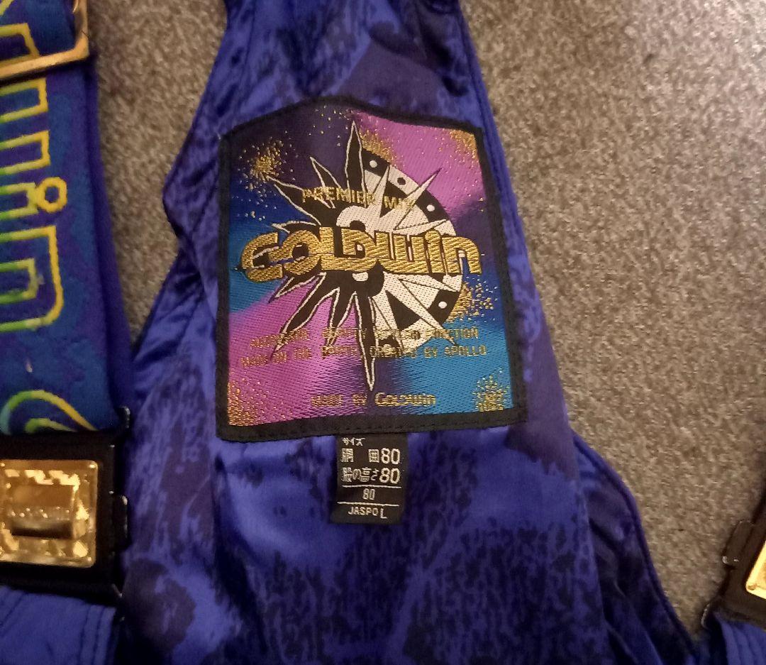 ゴールドウィン　スウェーデン代表　スキーウェア　派手柄　バブリー　上下