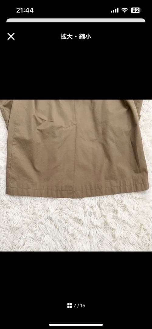 値下げ！ポールスミス トレンチコート　ライナー　マルチストライプ　ベルト　XL