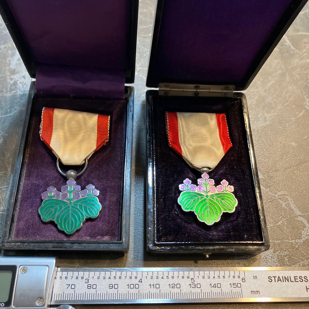 勲七等青色桐葉章　勲章　メダル　日本