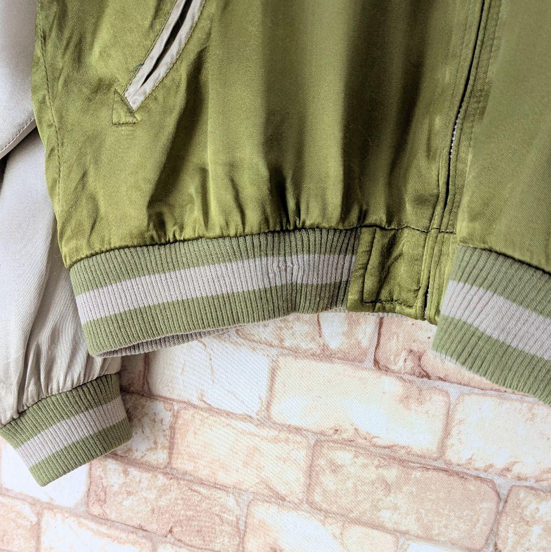 ☆【激渋♪】花旅楽団 リバーシブル スカジャン 金太郎×芸者 SCRIPT