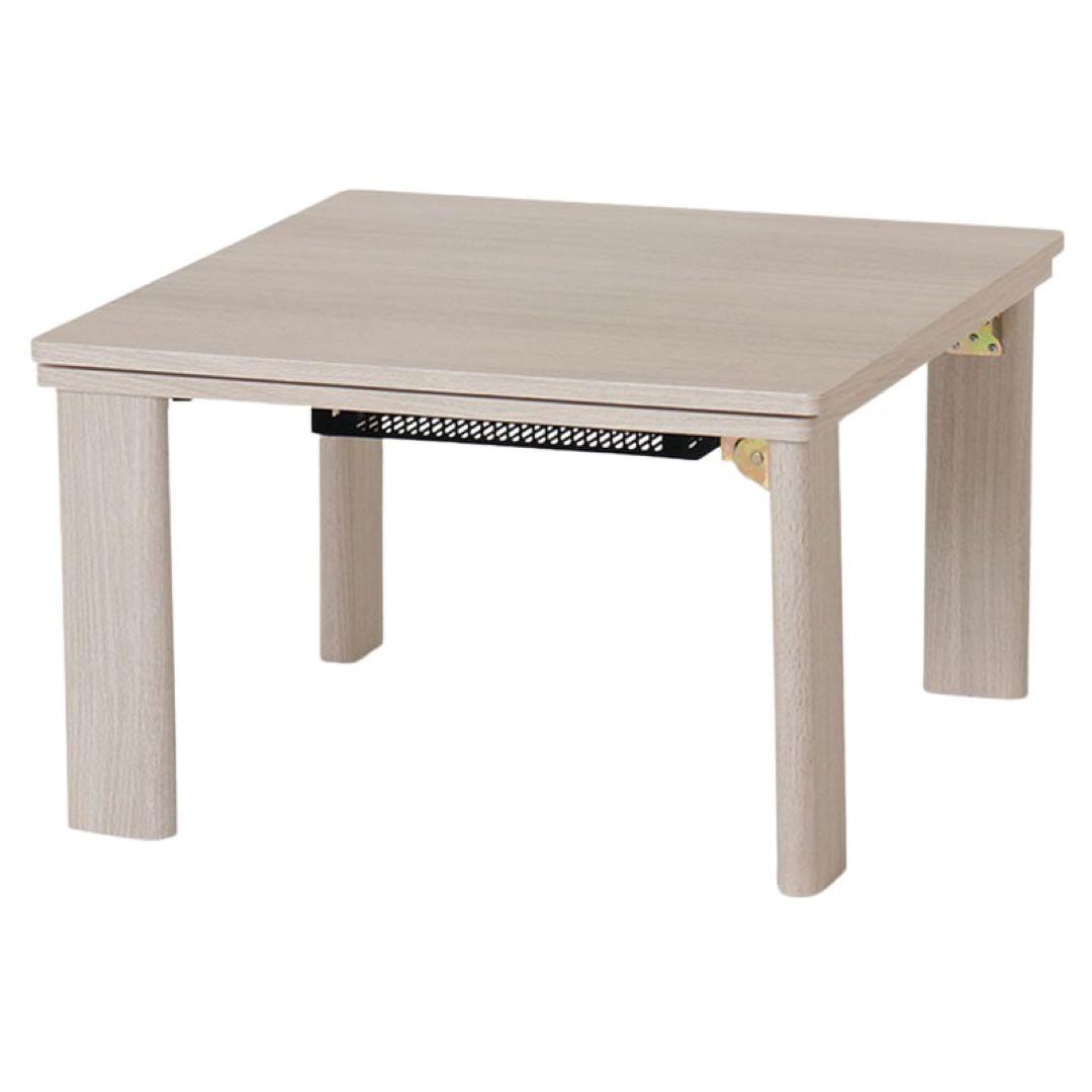 【東京インテリア】テーブル（こたつ機能付）