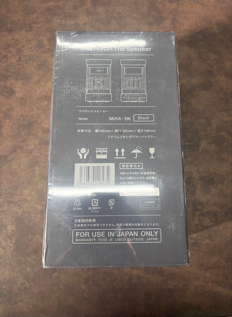 【新品未開封】 バルミューダ BALMUDA The Speaker BLACK